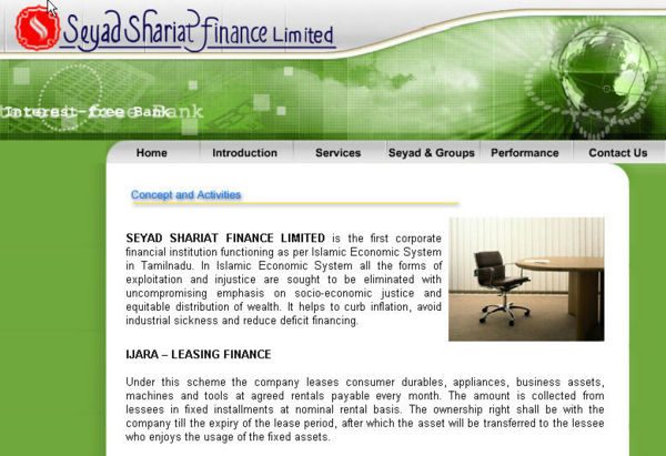 Shariat finance
